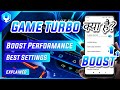 Game Turbo Kya Hai? 