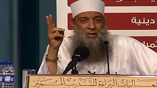 صورة من يحجب عنك باب التوبة؟ قصة قاتل المائة نفس 2 | الشيخ الحويني