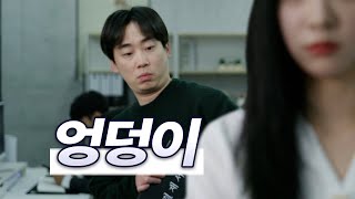 Download lagu Toilet Paper Dilemma.. mp3 Download lagu Toilet Paper Dilemma.. mp3