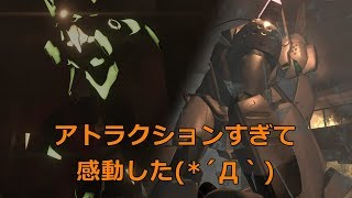 わふーの実況動画８（巨影都市）