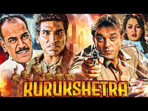 Aap Ka Aana Dil Dhadkana - Kurukshetra 2000 Full Movie - Sanjay Dutt, Mahima, Om Puri, Mukesh Rishi
