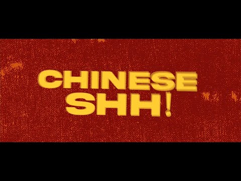 [SUP] C-BLOCK：劉聰Key.L - Chinese shh! ft. Kafe.Hu,功夫胖KungFuPen