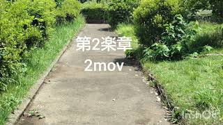 Download lagu 蕨 徹/ファゴットとピアノの為のソナタ 二長調op426(2008) T.Warabi/Sonate for Fag and Pf D dur op426 mp3 Download lagu 蕨 徹/ファゴットとピアノの為のソナタ 二長調op426(2008) T.Warabi/Sonate for Fag and Pf D dur op426 mp3