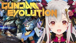 【GUNDAM EVOLUTION】ガンエボやるぞ!あえて言おう!初心者であると!!!【周防パトラ / ハニスト】