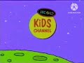 PBS Kids Station ID Outer Space 2003 And 2004 UNC TV