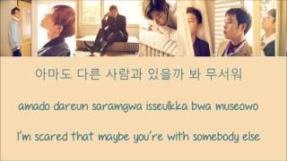 Block B - Walkin' In The Rain [Hang, Rom & Eng Lyrics]