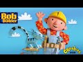 Bob The Builder Theme Song