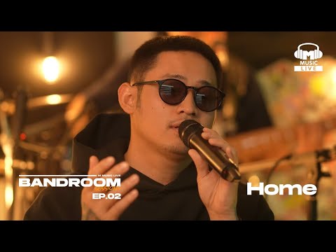 Michael Bublé - Home (Khel Pangilinan) | BRS Episode 2 Full Performance