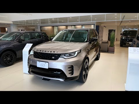 2025 Discovery D250 Dynamic SE