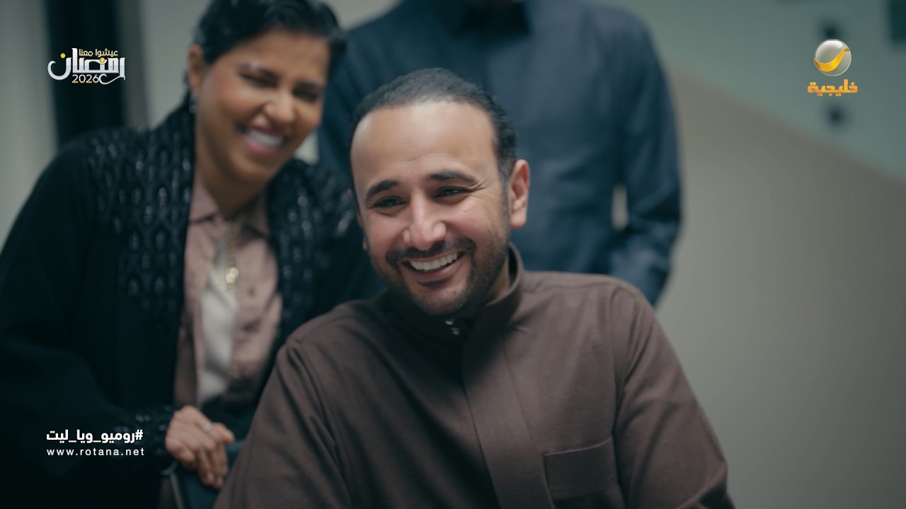 فيصل كشف سر الرجال وصار يهدده - روميو وياليت