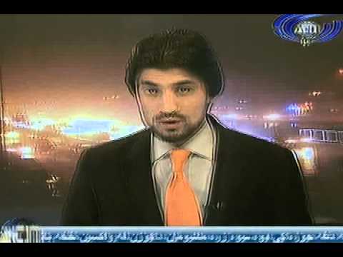 Ariana News 17 December 2012 Part One - PASHTO
