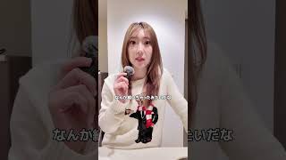 付き合っても長続きしない女はコレが原因です　#恋愛 #恋愛相談