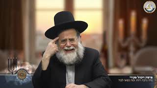 💖 🎁 מהו נדבה רוחו ומה נשאו לבו ? - סיפור ומסר לפרשת ויקהל פקודי | הרב שלמה מילר (ארגון קול הלשון) - התמונה מוצגת ישירות מתוך אתר האינטרנט יוטיוב. זכויות היוצרים בתמונה שייכות ליוצרה. קישור קרדיט למקור התוכן נמצא בתוך דף הסרטון