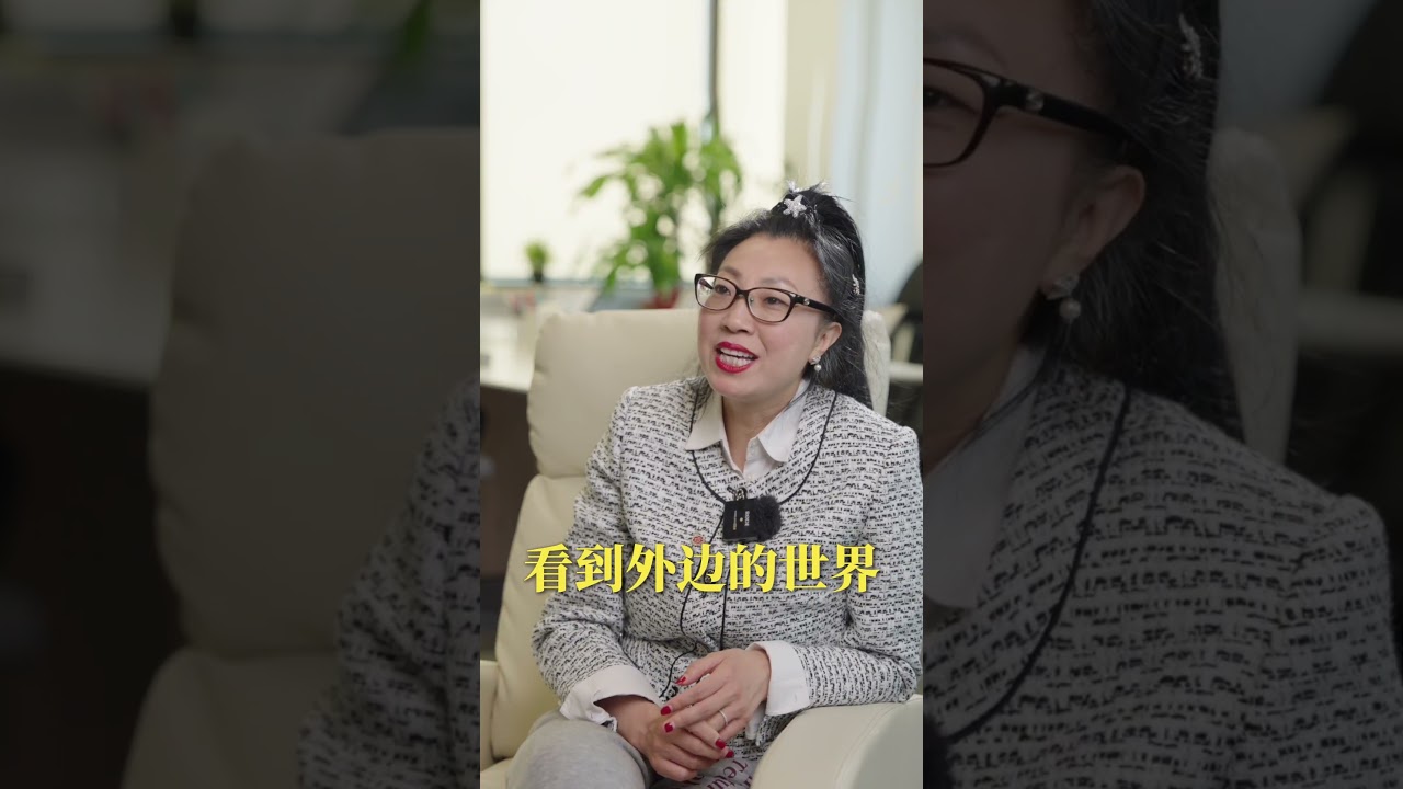把女儿送进哈佛 我是如何做到的?