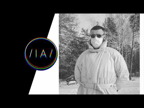 Voin Oruwu - Big Space Tragedy [Private Persons]