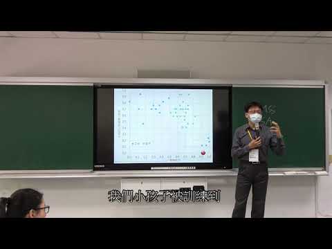 數學素養導向課程設計與評量命題探究（2）