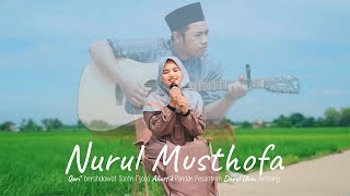 Download lagu Sholawat Viral | Nurul Musthofa 2025 | Lirik & Terjemahan Indonesia | Cover Santri Njoso Akustik mp3