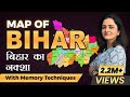 Map Of Bihar बिहार का नक्शा Divisions And Districts Of Bihar With Memory Tec