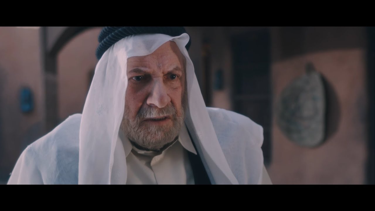 البرومو الرسمي لمسلسل نوح العين - رمضان 2022