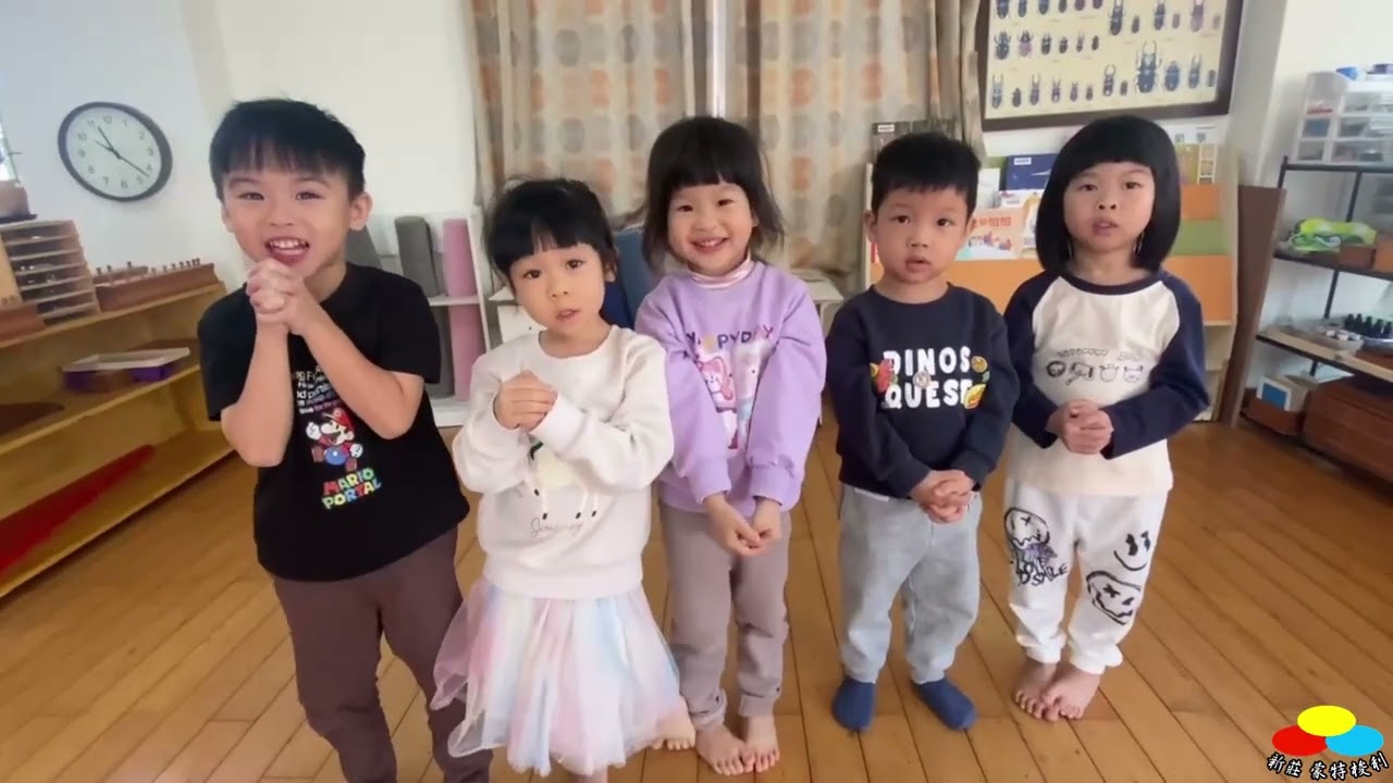 火星班-新年快樂！祝福孩子健康學習、家庭幸福安康！