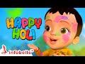 Holi Panduga Vaccindi Holi Song 2022 Telugu Rhymes For Children Infobells