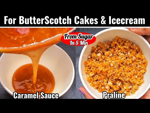 Homemade Easy Butterscotch Praline Recipe l How to make Caramel butter scotch sauce l Almond Praline