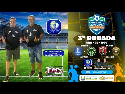 3º RODADA CAMPEONATO MUNICIPAL DE FUTSAL SÃO LUIS DO PIAUÍ DIA 29 DE NOVEMBRO 19:30H