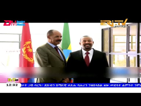 ERi-TV, Eritrea - Tigrinya Midday News for December 25, 2019