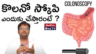 Liver Disease – Awareness & Treatment