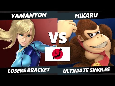 Japan Smash Ultimate Tournament - Yamanyon (ZSS) Vs. HIKARU (DK) WSP29 SSBU Losers R4