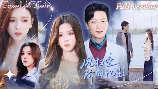 Volledig 🌟Jiang Haomin × Su Yihan💕Het imago van haar man, dat hij tien jaar lang met zoveel toewijding heeft opgebouwd, stort van de ene op de andere dag in! Ze wordt de minnares die zich met hun huwelijk bemoeide💔 Scheidingspapieren tekenen, met iemand anders trouwen, haar secretaresse die meerdere abortussen ondergaat… De waarheid komt aan het licht en ze fingeert haar dood om te ontsnappen. 《De wind veegt het stof van oude herinneringen weg》#KortDrama #Vrouwgericht #huwelijk #Sadomas #Dominante CEO #vervanging