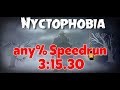 Speedrun Nyctophobia Any 3 15 30