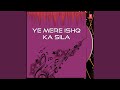 Teri Gali Vichchan Remix By Amit Das