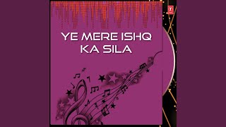 Download lagu Teri Gali Vichchan (Remix By Amit Das) mp3