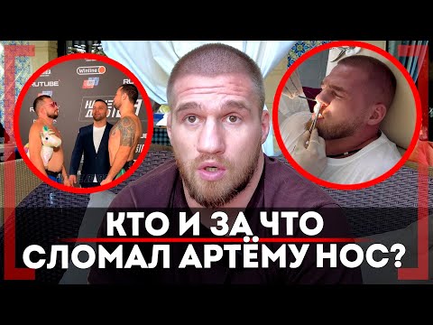 видео