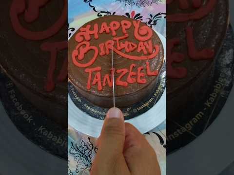 Happy Birthday To Me #happybirthday #youtubeshorts #shortsvideo #short #shortvideo