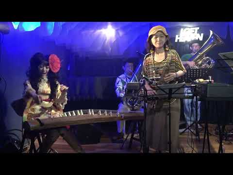 Dear Frank from Tokyo ! vol.1 Jinta-la-Mvta plays "Naftuli Memorial Sukiyaki" by Frank London