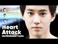 EXO Heart Attack Line Distribution Lyrics Karaoke PATREON REQUESTED