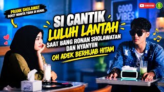 Download lagu BEAUTIFUL GIRL MELTS AFTER BEING SERENADED WITH 'OH ADEK BERHIJAB HITAM' | RONAN SAEFULL GOBAN mp3