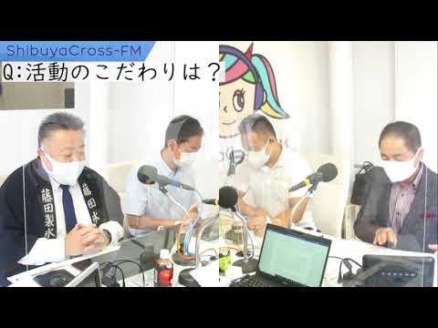 経営学科 2021年9月16日放送分 前半　青森県弘前市　繁華街を拠点にした地域づくりとSDGｓ