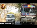 बस में फंसे लोगों को कैसे बचाएगी CID CID Dhoom B