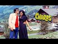 Charas 1976 Hema Malini Dharmendra Full Movie