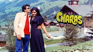 Download lagu Charas (1976) | Hema Malini Dharmendra Full Movie mp3 Download lagu Charas (1976) | Hema Malini Dharmendra Full Movie mp3