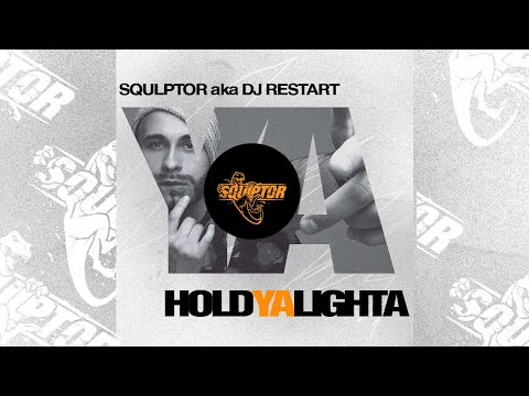 Squlptor - Hold Ya Lighta (Official Music Video)