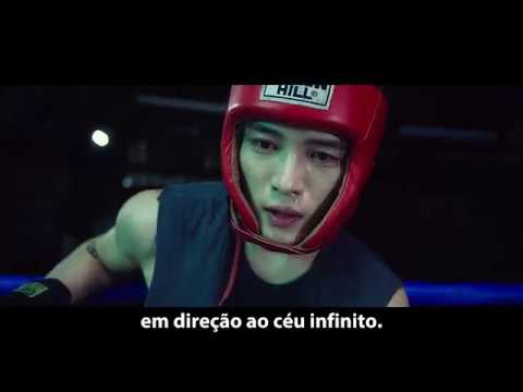 Gummy (거미) - I I YO (Legendado em PT-BR)