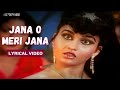 Jana O Meri Jana (Official Lyric Video) | R D Burman | Kamal Haasan, Reena Roy | Sanam Teri Kasam
