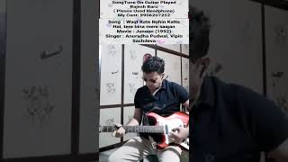 Download lagu Song : Waqt Kate Nahin Katta Hai tere bina mere saajan mp3 Download lagu Song : Waqt Kate Nahin Katta Hai tere bina mere saajan mp3