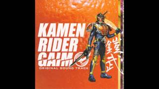 Download lagu Kamen Rider Gaim OST - Track 17 - 始動 鎧武 mp3