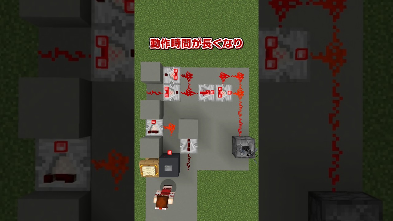 【マイクラ】99%が知らないクロック回路を考えました #ゆっくり実況  #マインクラフト