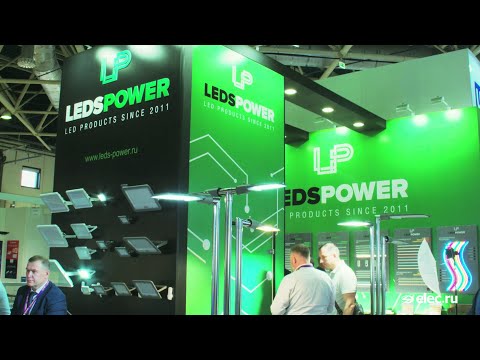 Leds Power представила контроллеры серии Smart&easy